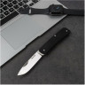 Нож multi-functional Ruike CRITERION COLLECTION L11-N