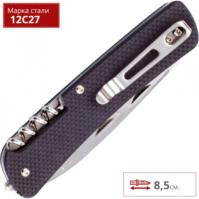Нож multi-functional RUIKE CRITERION COLLECTION L41-N