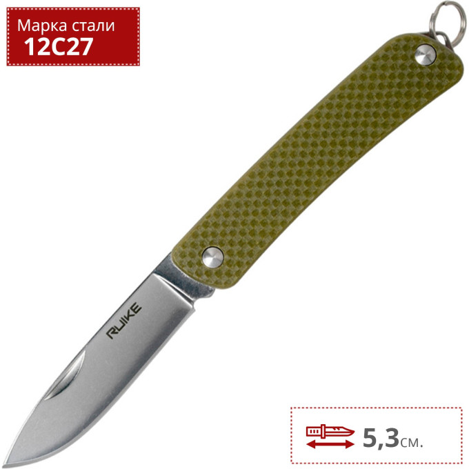 Нож multi-functional RUIKE CRITERION COLLECTION S11-G