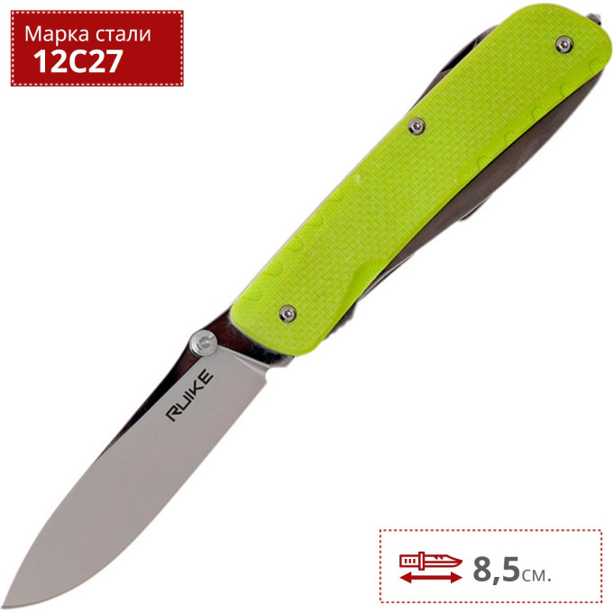 Мультитул Ruike Trekker LD43